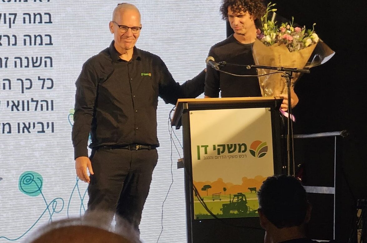 WhatsApp Image 2025-07-23 at 13.06.16