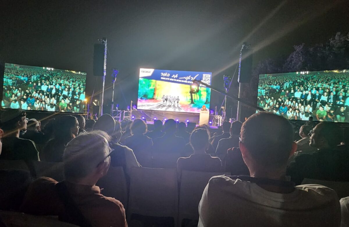 WhatsApp Image 2025-07-23 at 13.11.37